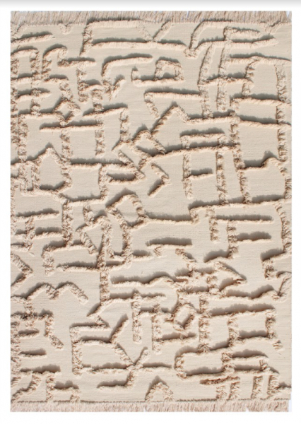 Dywan 'Verona' 200x300 - Beżowy