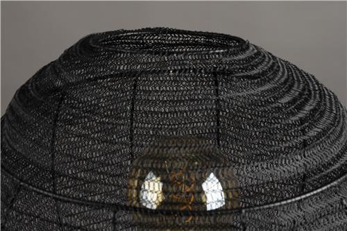 Lampa podłogowa 'Meezan' - Czarny