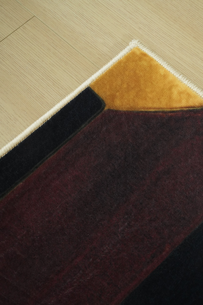 Dywan 'Oralia' - Multi