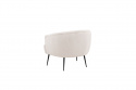 Fotel \'Draugen\' - Beżowy