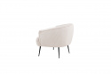 Fotel \'Draugen\' - Beżowy