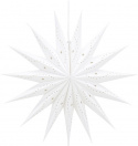 Gwiazdka adwentowa \'Laholm\' - Biała
