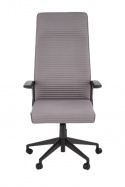 Krzesło biurowe \'Logrono\' - Szary