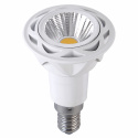 Lampa punktowa \'E14 LED 50 mm\' - Przezroczysta/Biała